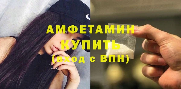 героин Абаза