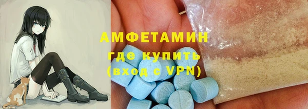 героин Абаза