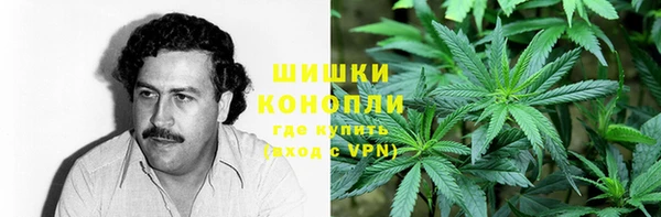 кокаин VHQ Алзамай