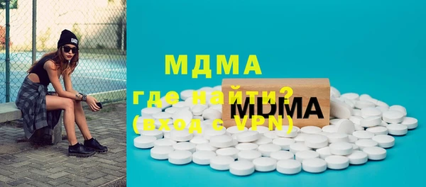 хмурый Алексин