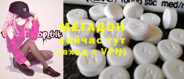 мдпв Абинск