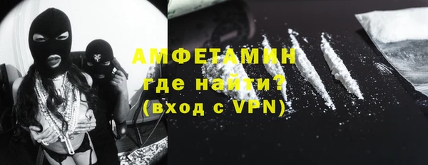 эйфоретик Алексеевка