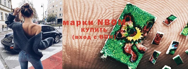 jwh Остров