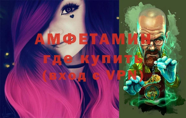 эйфоретик Алексеевка