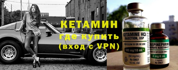 хмурый Осинники