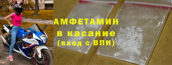 кокаин VHQ Алзамай