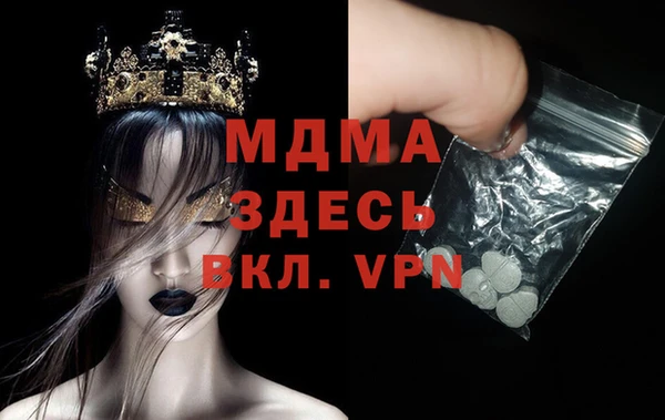 кокаин VHQ Алзамай