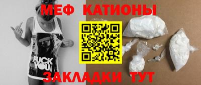 ПСИЛОЦИБИНОВЫЕ ГРИБЫ Вязники