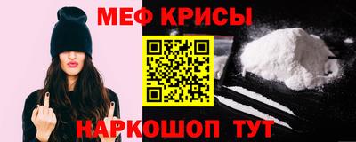 марки lsd Вышний Волочёк