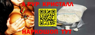 мет Вязьма