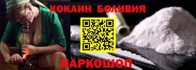 мет Вязьма