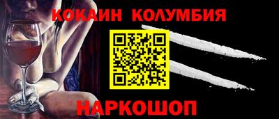 ПСИЛОЦИБИНОВЫЕ ГРИБЫ Вязники