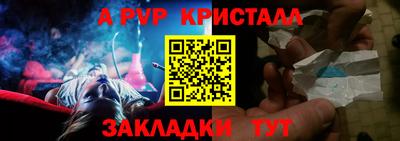 ПСИЛОЦИБИНОВЫЕ ГРИБЫ Вязники