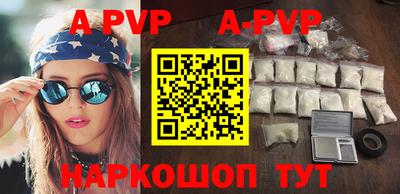 ПСИЛОЦИБИНОВЫЕ ГРИБЫ Вязники