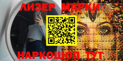 ПСИЛОЦИБИНОВЫЕ ГРИБЫ Вязники