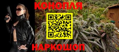 ПСИЛОЦИБИНОВЫЕ ГРИБЫ Вязники
