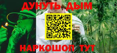 мет Вязьма