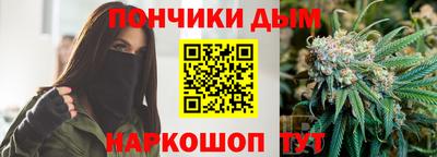 мет Вязьма
