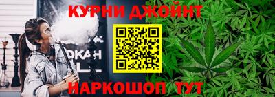 мет Вязьма