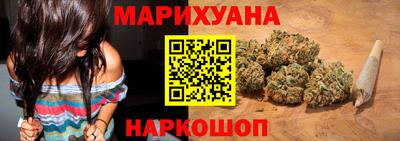 ПСИЛОЦИБИНОВЫЕ ГРИБЫ Вязники