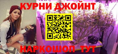 мет Вязьма