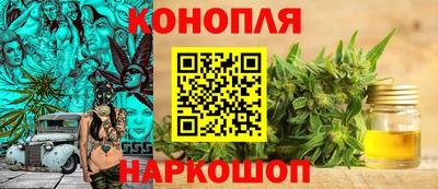 ПСИЛОЦИБИНОВЫЕ ГРИБЫ Вязники