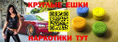 мет Вязьма