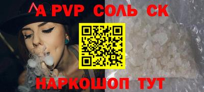 ПСИЛОЦИБИНОВЫЕ ГРИБЫ Вязники