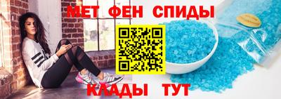 марки lsd Вышний Волочёк