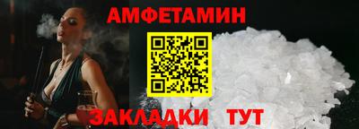 ПСИЛОЦИБИНОВЫЕ ГРИБЫ Вязники