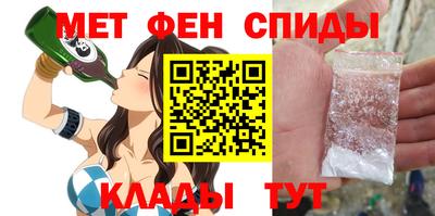 ПСИЛОЦИБИНОВЫЕ ГРИБЫ Вязники