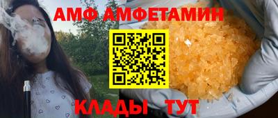 ПСИЛОЦИБИНОВЫЕ ГРИБЫ Вязники