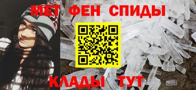 марки lsd Вышний Волочёк