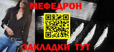 марки lsd Вышний Волочёк
