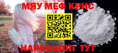 ПСИЛОЦИБИНОВЫЕ ГРИБЫ Вязники