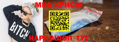 ПСИЛОЦИБИНОВЫЕ ГРИБЫ Вязники