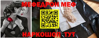 марки lsd Вышний Волочёк