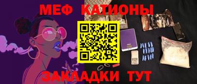марки lsd Вышний Волочёк