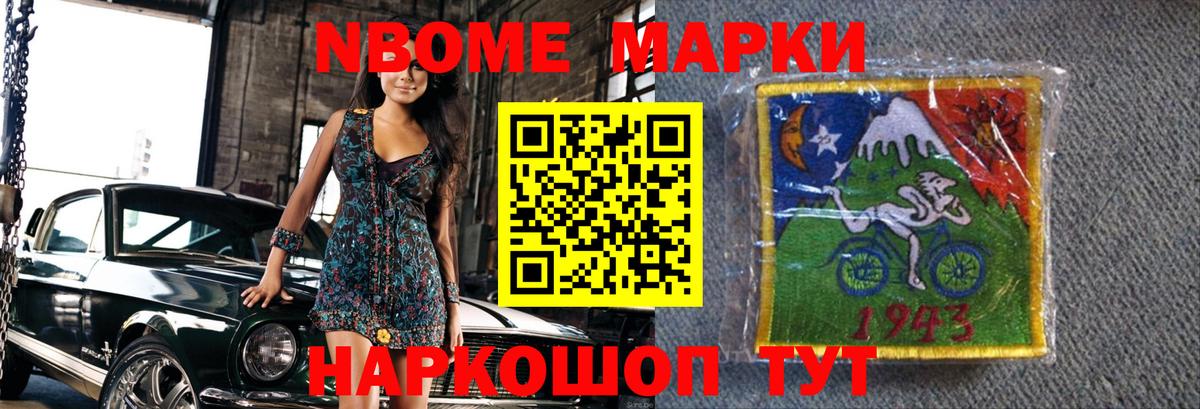 Лсд 25 экстази ecstasy  LSD-25 экстази ecstasy  Одинцово  Вход с VPN 