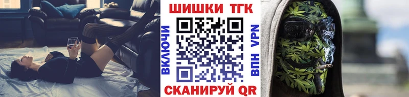 сколько стоит  Одинцово  mega зеркало  Марихуана гибрид 